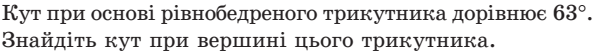 0200x622-984d-603x53.png