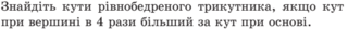 0200x624-e7a2-320x29.png
