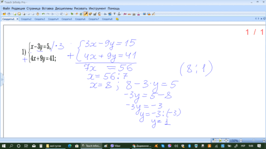 0200x633-6309-535x301.png