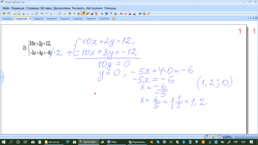0200x636-cbfc-523x294.png