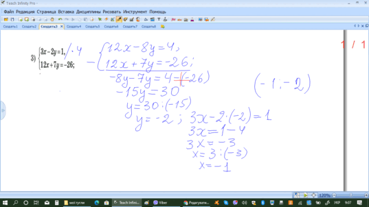 0200x63g-39a8-537x302.png