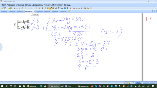 0200x63i-9385-524x295.png