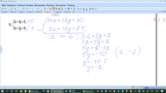 0200x63o-092f-554x312.png
