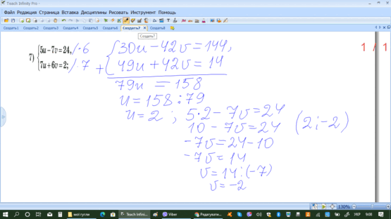 0200x63p-b030-555x312.png