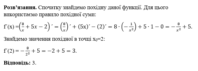 0200x66e-9196-646x232.png