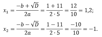 0200x6dv-b6ee-328x119.png