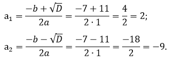 0200x6g2-58a6-343x125.png