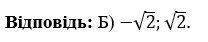 0200x6hc-54cb-208x42.png