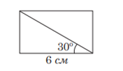0200x75r-9c8b-176x102.png