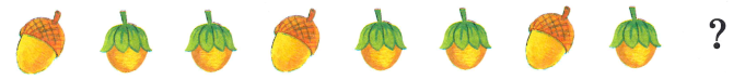 0200x77w-8cc6-681x74.png