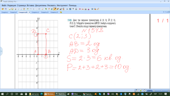 0200x7az-770d-569x320.png