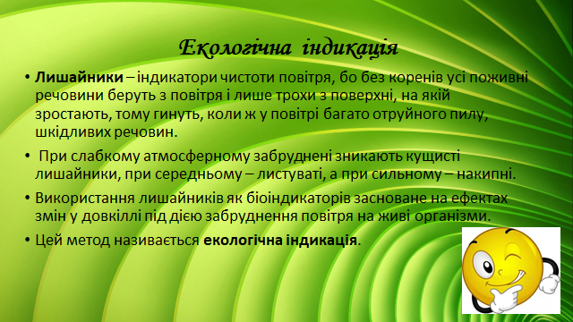 0200x8h6-ba43-640x360.png