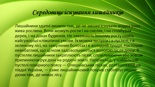 0200x8he-5580-640x360.png