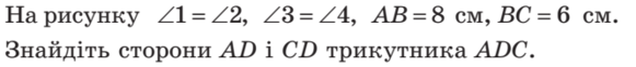 0200x9b8-31be-667x71.png