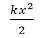 0200x9ww-e90c-52x38.png