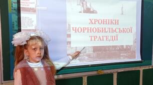 35-ті роковини аварії на Чорнобильській АЕС