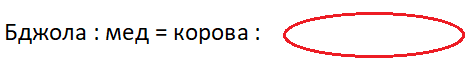 0200xavk-d851-475x74.png