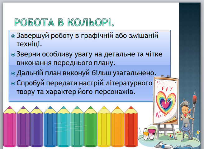 0200xbfe-e124-655x480.png