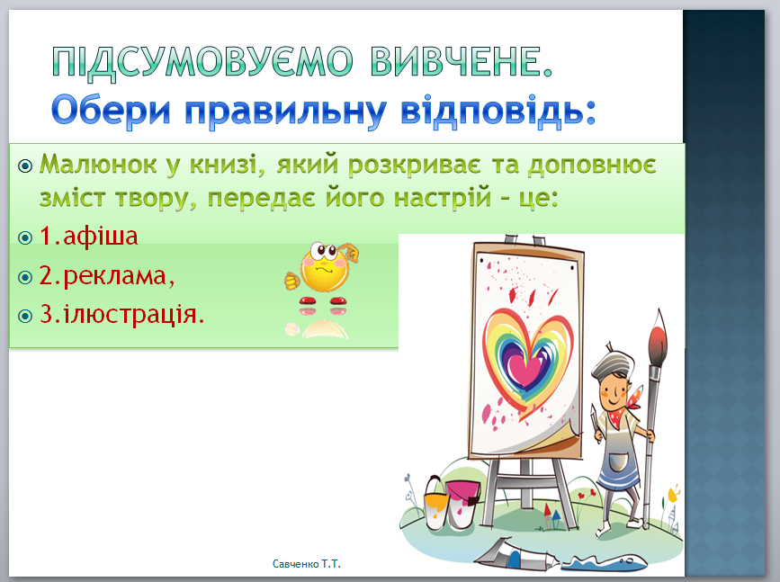 0200xbh1-2900-867x647.png