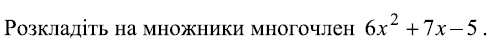0200xbqj-dfb8-503x43.png