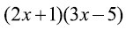 0200xbr9-f6fb-143x42.png