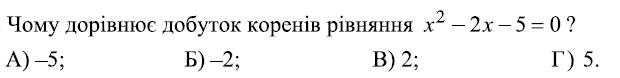 0200xbsi-187b-620x78.png