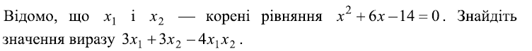 0200xc3s-0d66-752x73.png