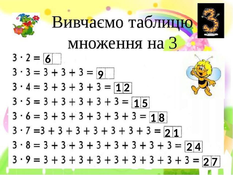 0200xc5w-126a-940x705.jpg
