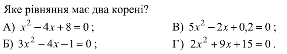 0200xc66-4771-567x107.png