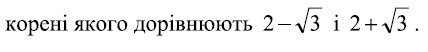 0200xcec-ab62-428x52.png