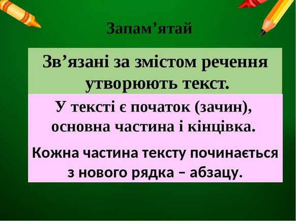 0200xchn-158a-582x436.jpg