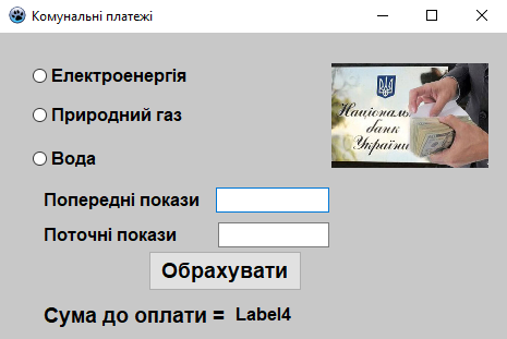 0200xckj-b16d-465x311.png