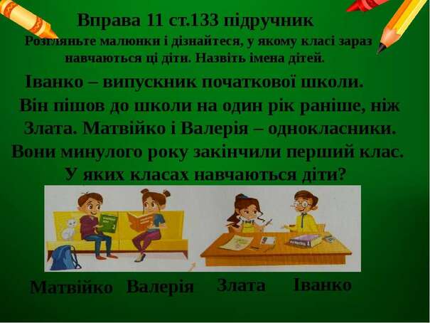 0200xcnk-b937-605x454.jpg