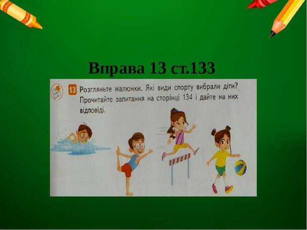 0200xcpl-297d-607x455.jpg