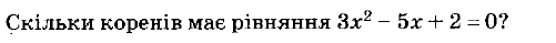 0200xcst-9dd7-501x39.png