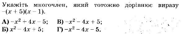 0200xcuf-91d7-590x110.png