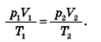 0200xd3f-1ef1-142x60.png