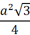 0200xdef-114d-60x70.png