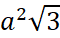 0200xdf5-ca84-60x38.png