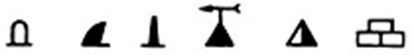 0200xdqr-9933-412x55.png