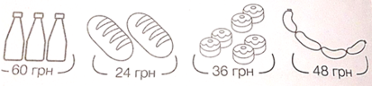 0200xds1-e8b7-413x96.png