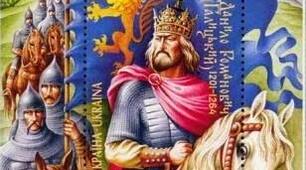 Повторення. Галицько-Волинська держава. Монгольська навала.