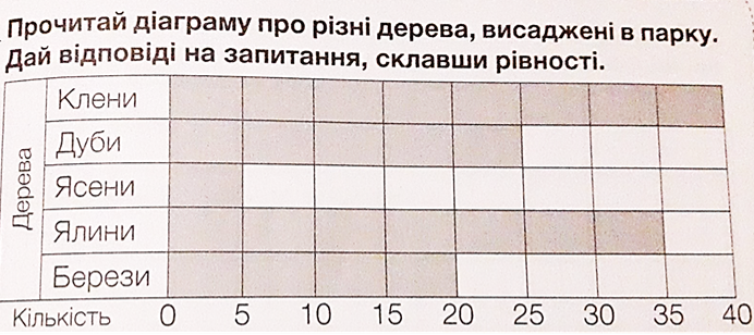 0200xe4w-d428-692x308.png