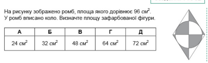 0200xe6a-3f9c-675x204.png
