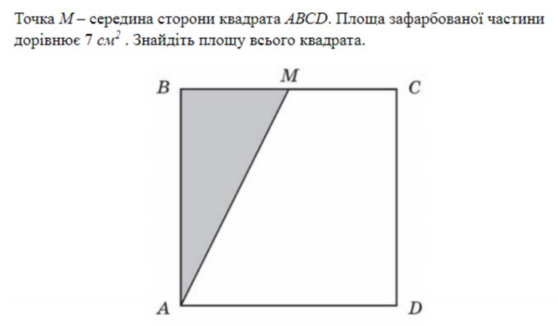 0200xe6t-be97-558x326.png