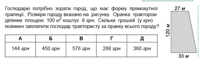 0200xe77-60b4-678x200.png