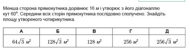 0200xe7t-7e2a-622x164.png
