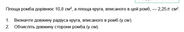 0200xea1-1f79-631x112.png