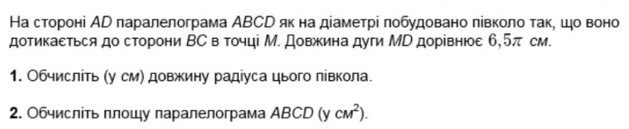 0200xeb5-c6a0-696x143.png