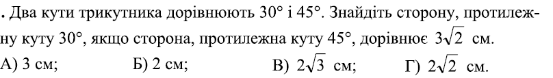 0200xekc-bb27-808x114.png